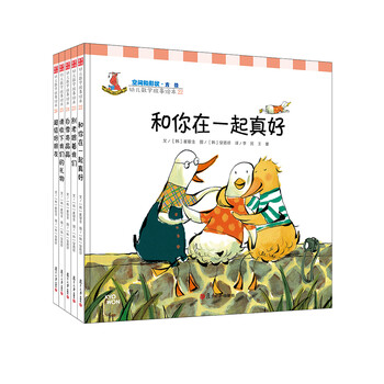繪本