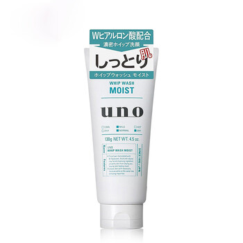 shiseido,排名,shiseido,排行榜,資生堂,抗痘,抗痘,資生堂,推薦