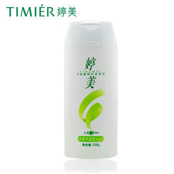 婷美洗發(fā)水700ml