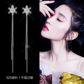 個(gè)性流蘇耳環(huán)，讓你的美出新高度