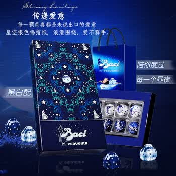 baci,����,baci,���а�,��ϲ,�ɿ���,�ɿ���,��ϲ,�Ƽ�