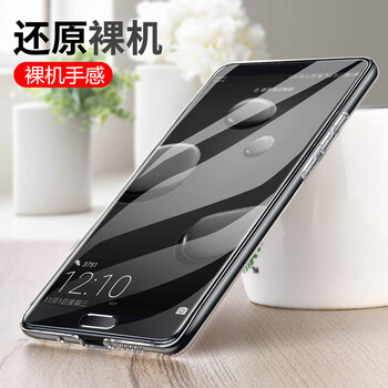 華為mate電信