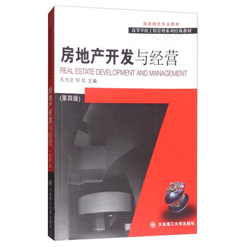 書(shū)摘