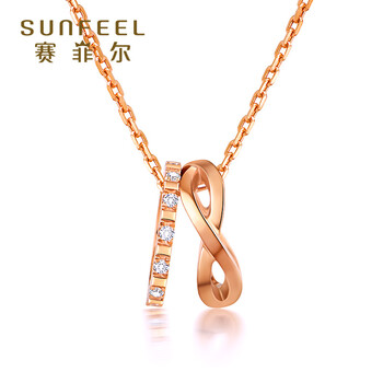 賽菲爾K金吊墜