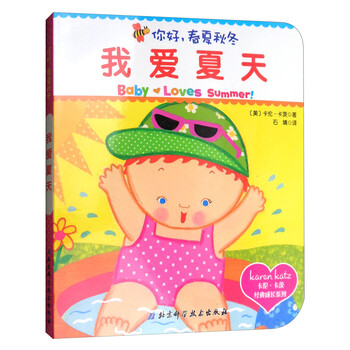 卡倫卡茨