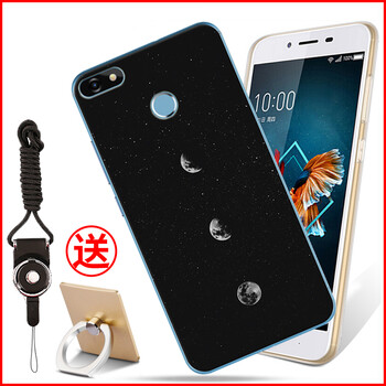 邁琪數(shù)碼（Maqi Star） 中興blade a3/a0616 手機(jī)殼/保護(hù)套