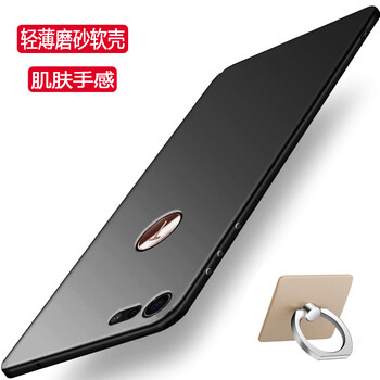 奧多金（ATOOKING） 堅果pro2 手機殼/保護套