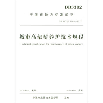 db