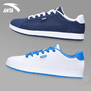 安踏男跑步鞋2017秋冬新款运动鞋轻便舒适休