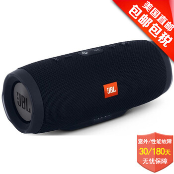 便攜藍(lán)牙四件套，讓生活更嗨