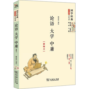 本