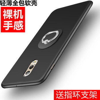 三星c8型號