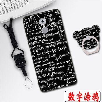 華為暢暢6s