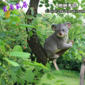 精美木質(zhì)擺件，讓生活更溫馨