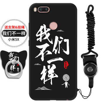 小米sn