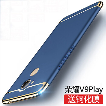 lophone手機