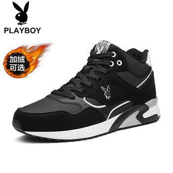 花花公子（PLAYBOY）男士黑色（加絨） 41