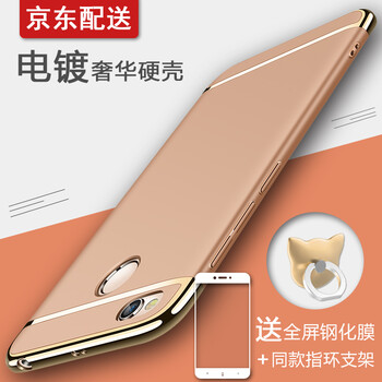 小米促銷