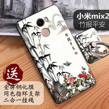 小米mix發(fā)售
