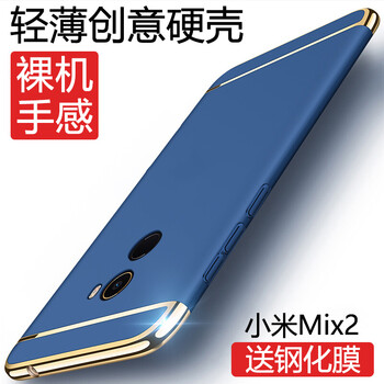 7烤漆