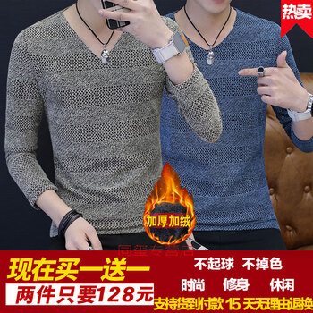 AR 長(zhǎng)袖 男士T恤 【冬季加絨加厚兩件裝】卡其色+藍(lán)色 