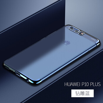 好華為p10