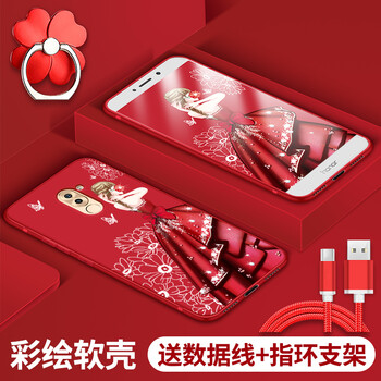 5x榮耀套