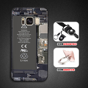 紐森 S7/s7edge/s8/s8plus 手機(jī)殼/保護(hù)套