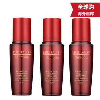 雅詩(shī)蘭黛面部護(hù)膚