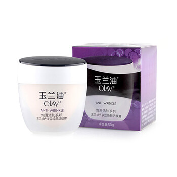 乳液,乳液,細(xì)膚,細(xì)膚,怎么樣