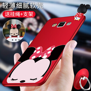 三星,三星,保護(hù),手機(jī),手機(jī),保護(hù),怎么樣