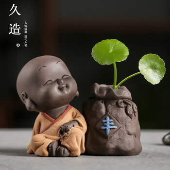 茶道瓷花器