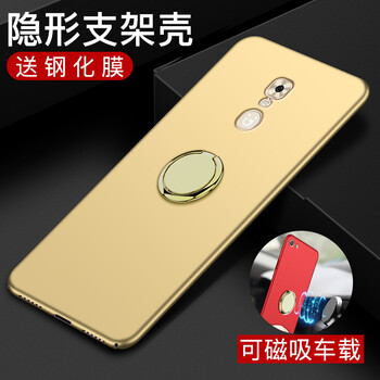 今首為 金立M6 手機殼/保護套