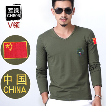 誠(chéng)順欣（chengshunxin） 長(zhǎng)袖 男士T恤 806綠狼V*軍綠 M