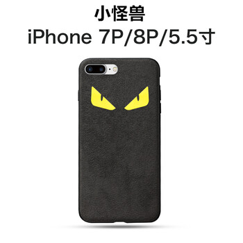 小怪獸手機殼
