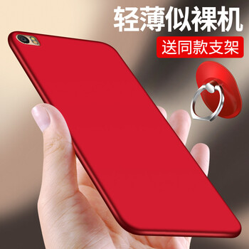 p8手機(jī)殼女士