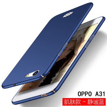 opppa,opppa,怎么樣