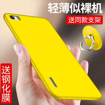 榮耀6H60
