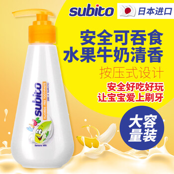 舒比拓牙膏日本