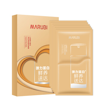 丸美（MARUBI）面膜補水保濕，細致毛孔，提拉緊致，美白淡斑，提亮膚色
