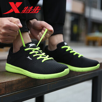 特步（XTEP）跑步鞋黑綠 41
