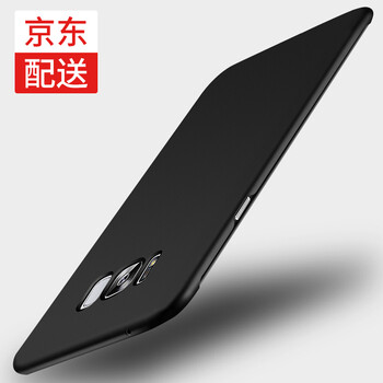 s10手機護套