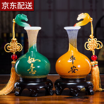 家居,家居,怎么樣,結婚,結婚,飾品,飾品