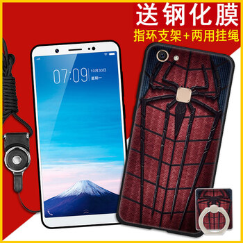 插畫風格