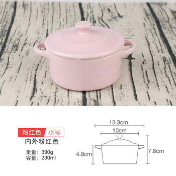 烤箱小甜點(diǎn)
