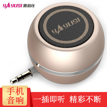 apple,apple,客廳,怎么樣,客廳,音箱,音箱,音響,音響