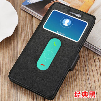 奧凱羅 vivoY51皮套 手機(jī)殼/保護(hù)套