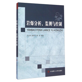 書摘