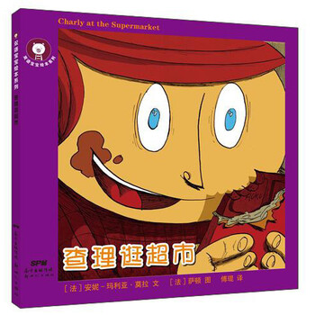 寶寶
