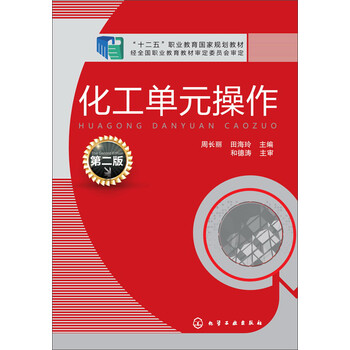 書摘